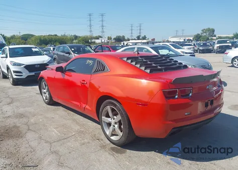 2012 Chevrolet Camaro 2Ls z USA, uszkodzony, nr VIN 2G1FA1E32C9111409